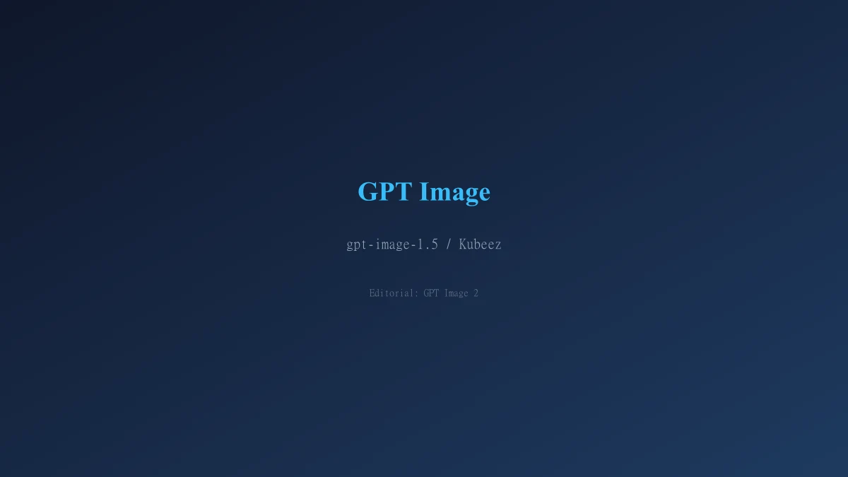 GPT Image 2: What leaked tests and reports claim (April 2026)